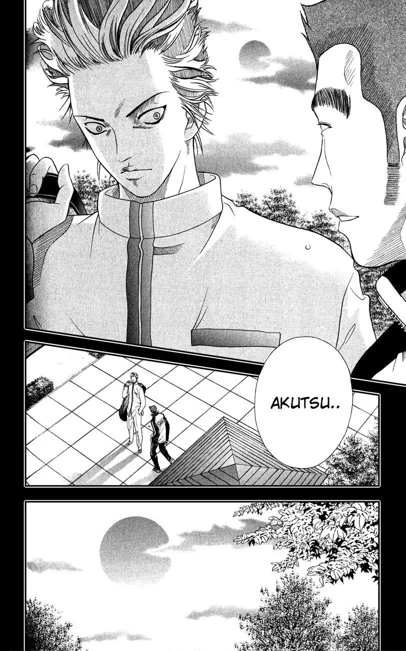 Prince of Tennis Chapter 136 6